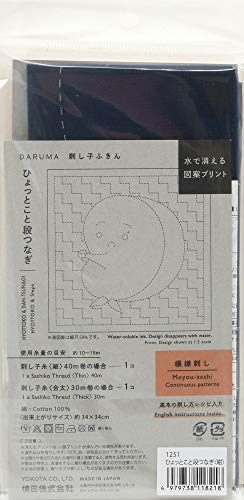 Yokota Daruma Sashiko Cloth Sashiko Fabric - Pre-Printed Sashiko Sampler - White with English Instruction Inside (Navy HYOTTOKO) - color: Navy Hyottoko