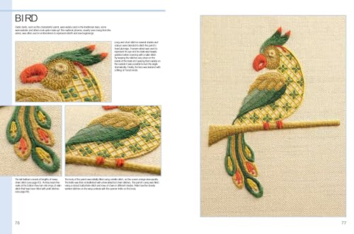 The Royal School of Needlework Book of Embroidery: A Guide To Essential Stitches, Techniques And Projects