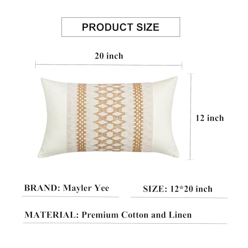Lumbar Throw Pillow Covers 1PC (Beige & Brown Grid, 12x20 Inch) - color: Khaki Grid, size: 20" x 12" (Pack of 1)