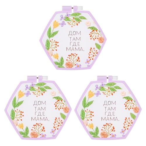 PATIKIL 3 Pieces 6.1" x 5.5" Hexagonal Embroidery Hoops, Adjustable Cross Stitch Hoops Ring ABS Plastic Embroidery Frame Punch Needle Hoop for Sewing, Needlework, DIY Craft, Light Purple - color: Light Purple, size: 6.1" x 5.5"