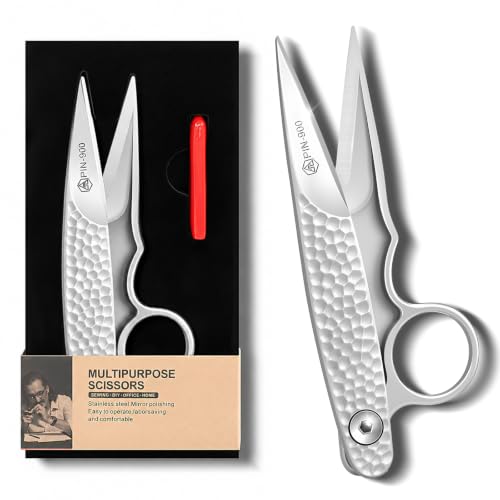 Premium Sewing Scissors, Sharp Precision Thread Snips with Stainless Steel Blades, Upgrade Small Craft Scissors with Silver Hammered Handle for Embroidery, Quilting, Fabric, & DIY Projects - color: Silver, size: 4.6 Inch