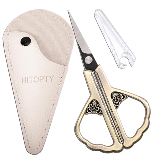 Precision Detail Scissors, Little Sharp Sewing Scissor with Sheath - color: Bronze