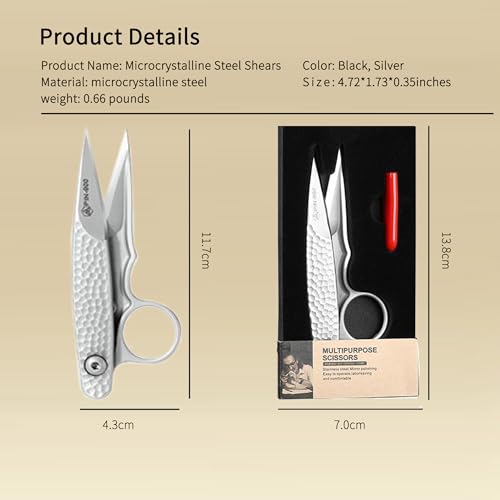 Upgrade Sewing Scissors Microcrystalline Steel Shears (Black) - color: Black