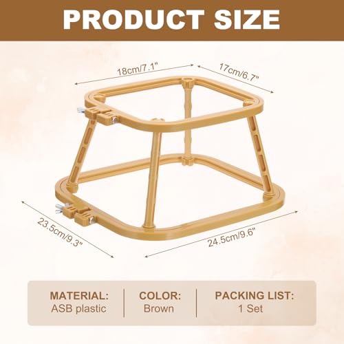 PATIKIL 7.1" x 6.7" Square Embroidery Hoop Stand, Adjustable ABS Plastic Cross Stitch Stand Hands-Free 2-Tier Embroidery Hoop Holder Punch Needle Frame for Sewing Arts Needlework, Khaki - color: Khaki, size: 7.1" x 6.7"