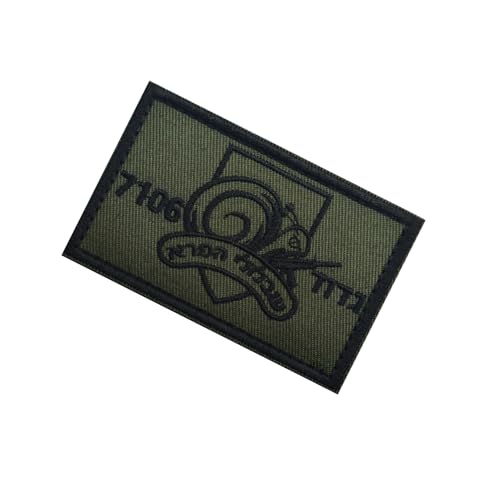 Israeli Snail Embroidered Patches Appliques, Tactical Combat Armband Badges with Hook and Loop Fastener Backing, 2-Pack - color: color_n