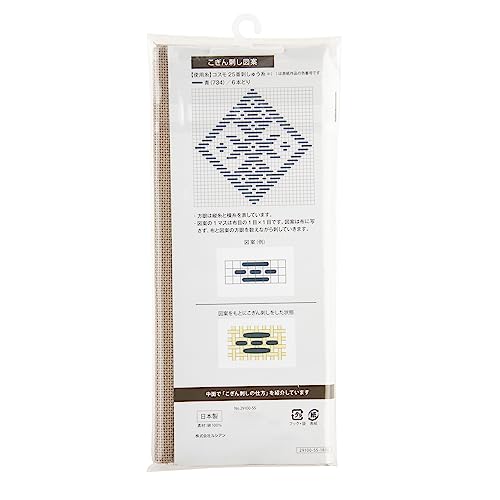 LECIEN 000029100 Cosmo Embroidery Cloth Congress 70 Precut Color 55. Stone 13.8 x 20.5 inches (35 x 52 cm) - color: 55.ストーン