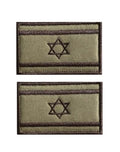 Uijokdef 2 PCS Asia Flag Patches Hook and Loop Fastener Embroidered Tactical Military National Asia Patch (Israel 1) - color: Israel 1