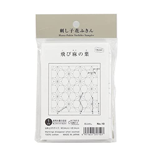 Sashiko cloth tradition pattern hemp (white) 10