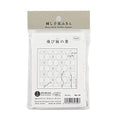 Sashiko cloth tradition pattern hemp (white) 10