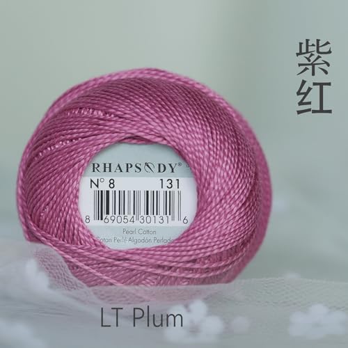 Rhapsody Pearl Cotton Thread Size 8 Crochet Thread Perle 12 Balls Set Hand Knitting, Embroidery, Sashiko, Cross-Stitch, Sewing, Needlepoint, DIY, Quilting (LT Plum, Col. 131) - color: LT Plum, Col. 131