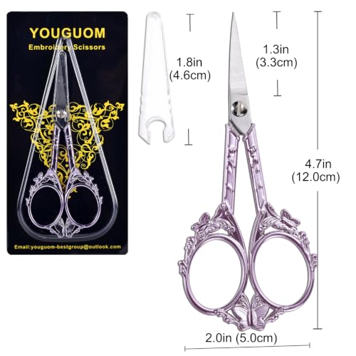 YOUGUOM Sewing Embroidery Scissors, Little Detail Shears with Cover - color: Purple