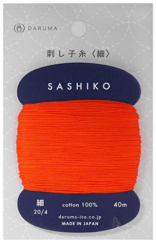 Sashiko Thread Thinner Weight 40m Col. 212 -Orange Red- Japanese Embroidery & Quilting by Yokota - color: Vermilion