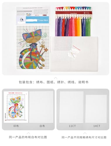 Rosyfoxes Cross Stitch Kits Stamped Full Range of Embroidery Starter Kits for Beginners DIY - Printed kit Birds' Twitter and Fragrance of Flowers (5)(Printed) 14CT23.2×21.7inches - color: Birds' twitter and fragrance of flowers (5)(printed)14CT23.2×21.7in