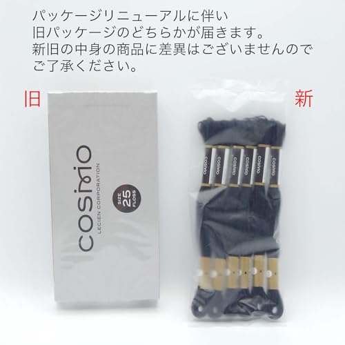 Cosmo No. 25 Embroidery Thread 8 m Bundles Col. 306 Cream Series 1 Box Pack of 6 Bundles - color: Cream