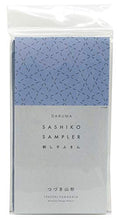 DARUMA Sashiko Sampler Original Cloth Navy Color (Mountain Range) - color: Mountain Range