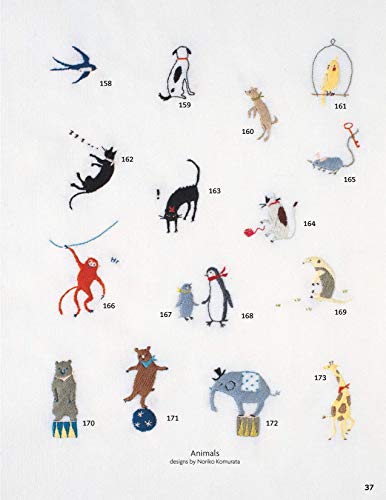 500 Simply Charming Designs for Embroidery: Easy-to-Stitch Monograms and Motifs (Design Originals) Patterns for the Home, Holidays, Food, Animals, and Borders, with Stitch Guide and Gallery