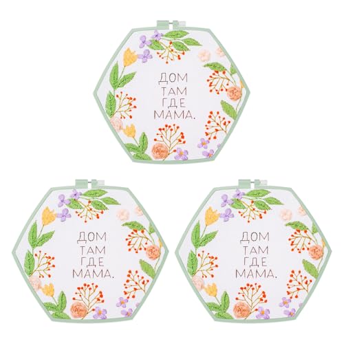 PATIKIL 3 Pieces 10.2" x 9.4" Hexagonal Embroidery Hoops, Adjustable Cross Stitch Hoops Ring ABS Plastic Embroidery Frame Punch Needle Hoop for Sewing, Needlework, DIY Craft, Light Green - color: Light Green, size: 10.2" x 9.4"