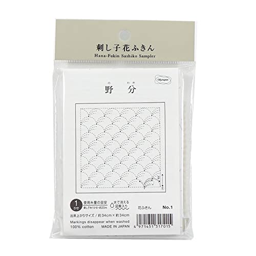 Olympus Sashiko Pattern - Nowaki 12.25" Sq. 100% Cotton