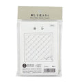 Olympus Sashiko Pattern - Nowaki 12.25" Sq. 100% Cotton