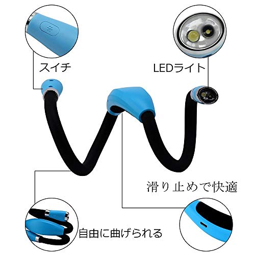 Book Light, Neck Reading Light, USB Rechargeable, Hands Free, 4 Super Bright LED Bulbs, 3 Adjustable Brightness, Best for Reading in Bed, Knitting, Walking, Jogging, Mending in Night (Blue) - color: Blue