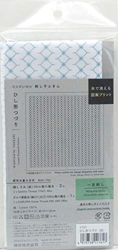 Yokota Daruma Sashiko Cloth - Pre-Printed Sashiko Sampler - White with English Instructions - Joined Diamond Pattern - color: Joined Diamond Pattern, size: Small