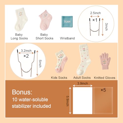 Sock Embroidery Hoop, Sock Hoop for Embroidery Machine, Embroidery Sock Hoop Kit, Embroidery Hoop for Sock Position, Sock Embroidery Tool for Brother & Singer, Including Adult 2, Kids 1,Stabilizer 10