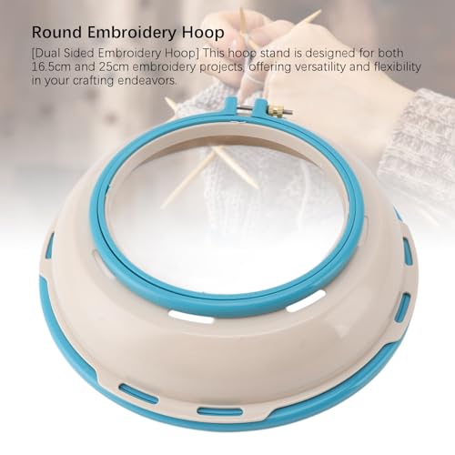 Double Sided Punch Needle Stand Hoop Frame, Embroidery Stand Hoop for Cross Stitch Quilting 16.5cm 25cm (Blue) - style: Blue