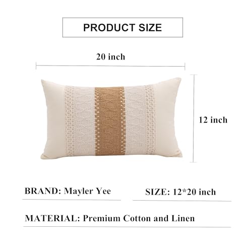 Lumbar Throw Pillow Covers Set of 1 (Beige & Brown, 12x20 Inch) - color: Single Striped, size: 20" x 12" (Pack of 1)