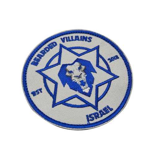 Bearded Villains Israel Lion Embroidered Patches Appliques, Tactical Combat Armband Badges with Hook and Loop Fastener Backing,3.15Inch, 2-Pack - color: color_m