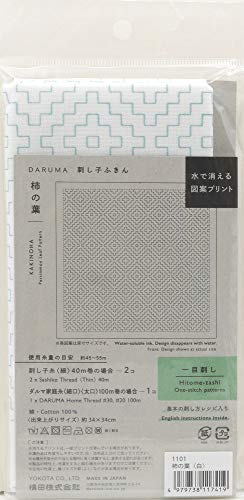 Yokota Daruma Sashiko Cloth Sashiko Fabric - Pre-Printed Sashiko Sampler - White with English Instruction Inside (White KAKINOHA) - color: White Kakinoha