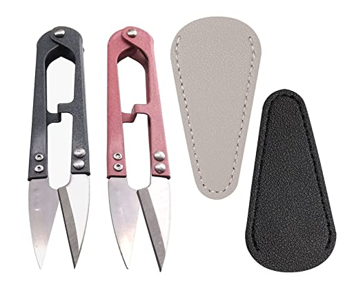 2Pcs Multicolor Mini Sewing Scissors Clipper 2Pcs Leather Scissors Sheath Cover Small Embroidery Thread Thrum Yarn Trimming Nipper U-Shaded Craft Cross Stitch Scissor(Pink/Gray) - color: Pink/Gray