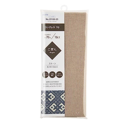 LECIEN 000029100 Cosmo Embroidery Cloth Congress 70 Precut Color 55. Stone 13.8 x 20.5 inches (35 x 52 cm) - color: 55.ストーン