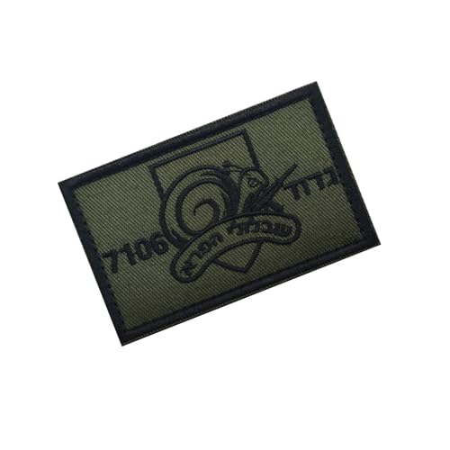 Israeli Snail Embroidered Patches Appliques, Tactical Combat Armband Badges with Hook and Loop Fastener Backing, 2-Pack - color: color_n