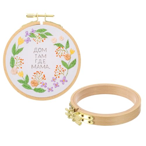 PATIKIL 3 Pieces 4 Inch Beech Wood Embroidery Hoops, Circle Cross Stitch Hoop Frames Embroidery Hoop Ring with Adjustment Brass Screw for Sewing, Needlework, DIY Craft Decoration - size: 4 Inch