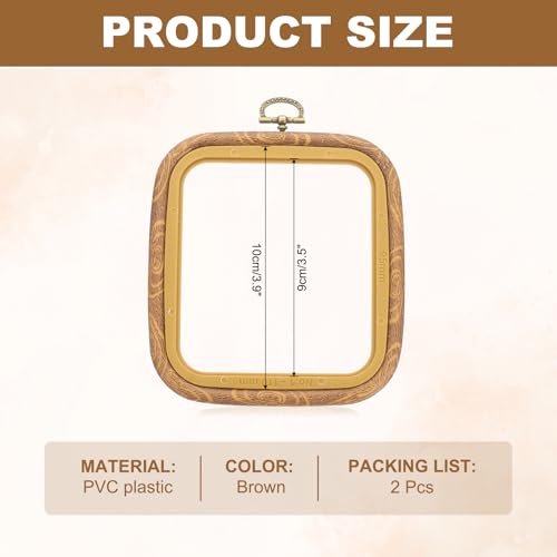 PATIKIL 2 Pieces 3.5" x 3.9" Square Embroidery Hoops Frame Round Imitated Wood Circle Cross Stitch Hoop Ring for Embroidery Art Craft Handy Sewing Decoration, Brown - size: 3.5" x 3.9"