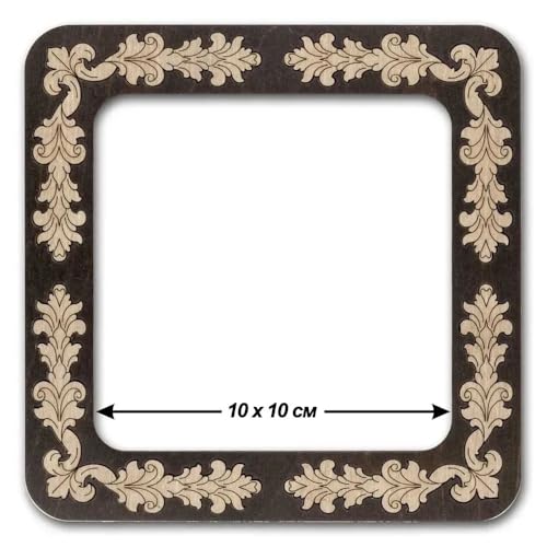 Magnetic Embroidery Hoop Medium – 4"x4" Inner Size, Square Wooden Hoop for Perforated Paper & Plastic Canvas, Baroque Dark Wood Finish | FLMP-025 - color: Baroque