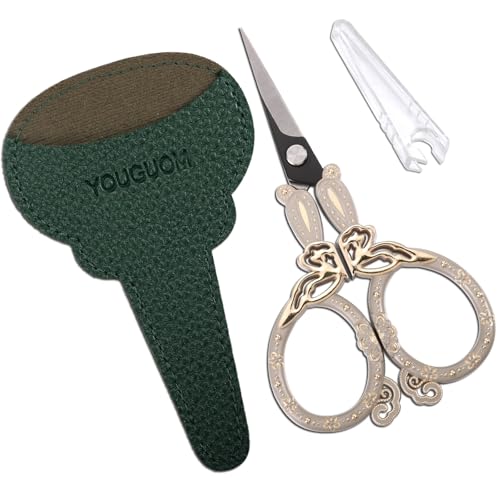 YOUGUOM Sharp Embroidery Scissors, Sewing Shears with Cover - color: Light Grey