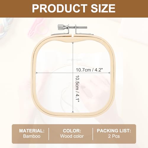 PATIKIL 2 Pieces 5.1" x 5.1" Square Embroidery Hoops, Adjustable Bamboo Cross Stitch Hoops Ring Embroidery Frame Punch Needle Hoop for Sewing, Needlework, DIY Sewing Craft Decoration - size: 5.1" x 5.1"