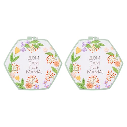 PATIKIL 2 Pieces 10.2" x 9.4" Hexagonal Embroidery Hoops, Adjustable Cross Stitch Hoops Ring ABS Plastic Embroidery Frame Punch Needle Hoop for Sewing, Needlework, DIY Craft, Light Green - color: Light Green, size: 10.2" x 9.4"