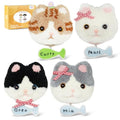 Punch Needle kit Adults for Beginners-4,Embroidery kit for Beginners, Includes All Tools and Materials,Easy to Follow Instructions and Videos-Cat Family - color: Cat Family
