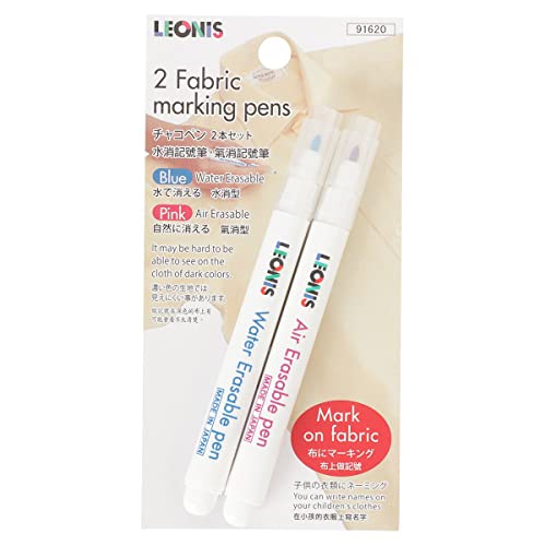 LEONIS Water Erasable Fabric Marking Pen & Disappearing Ink Fabric Marking Pen Set [ 91620 ] - size: 2 Count (Pack of 1)
