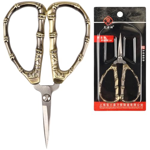 JubileeYarn Bamboo Stalk Embroidery Craft Scissors - Small - 1 Pair - color: Small