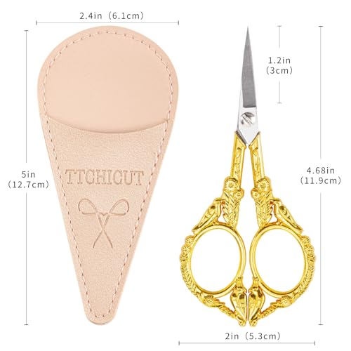Embroidery Scissors, Small Sharp Pointed Sewing Scissors for Cross Stitch Cutting Embroidery Sewing Handcraft Craft Art Work DIY Tool with PU Leather Sheath (Gold) - color: Gold