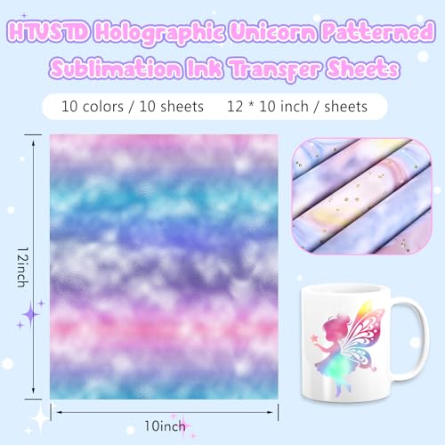 HTVSTD Intrigue Sublimation Transfer Ink Paper 10 Sheets 12 * 10in - color: black
