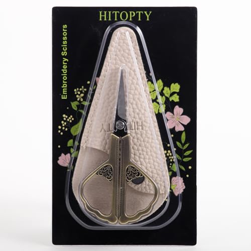 Precision Detail Scissors, Little Sharp Sewing Scissor with Sheath - color: Bronze
