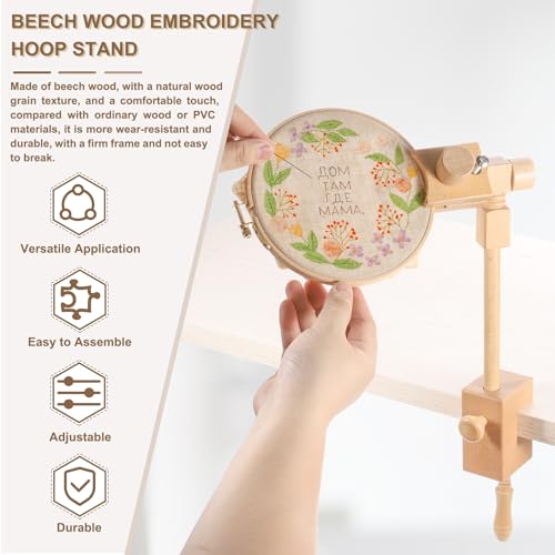 PATIKIL Embroidery Hoop Stand Adjustable Rotated Beech Wood Cross Stitch
