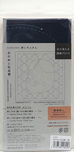 Yokota Daruma Sashiko Cloth - Pre-Printed Sampler With English Instruction Inside (Navy OKAME) - White Fabric - color: Navy Okame