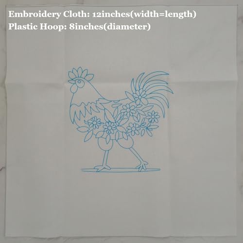 Esffaci Embroidery Starter Kit for Adult Beginner with Funny Rooster Flowers Pattern Hand Embroidery Set with Cloth Hoop Needle Threader Floss and Instruction - color: Rooster