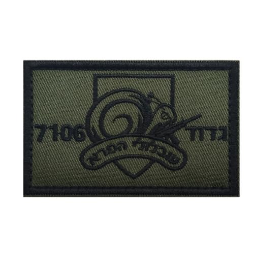 Israeli Snail Embroidered Patches Appliques, Tactical Combat Armband Badges with Hook and Loop Fastener Backing, 2-Pack - color: color_n