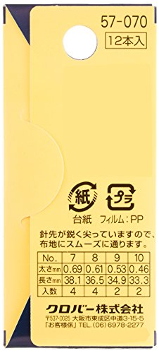 Clover 57-070 French Embroidery Needles Assortment No. 7-10, Pack of 12 - style: Assortment: No. 7-10